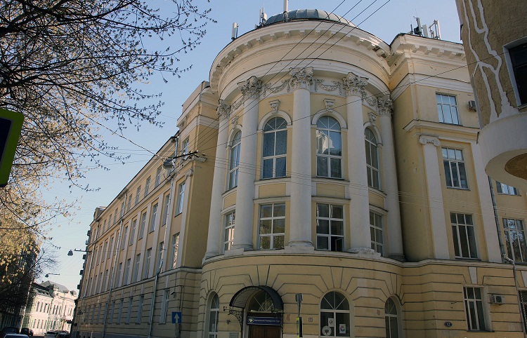 Купить диплом Московского Университета &laquo;ТУРО&raquo;